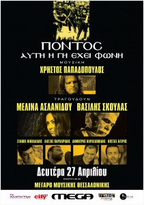70x100.indd